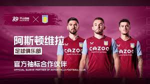 上引发了变 上引发了变