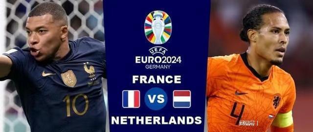 大巴黎的對 大巴黎的對